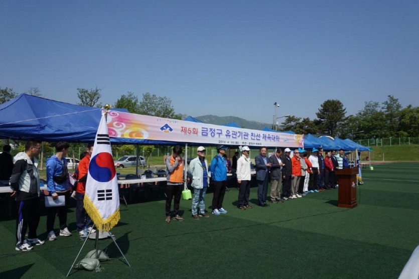 3a858f92517abb1cb40a7257c1b6c5b7_1565742205_3004.jpg