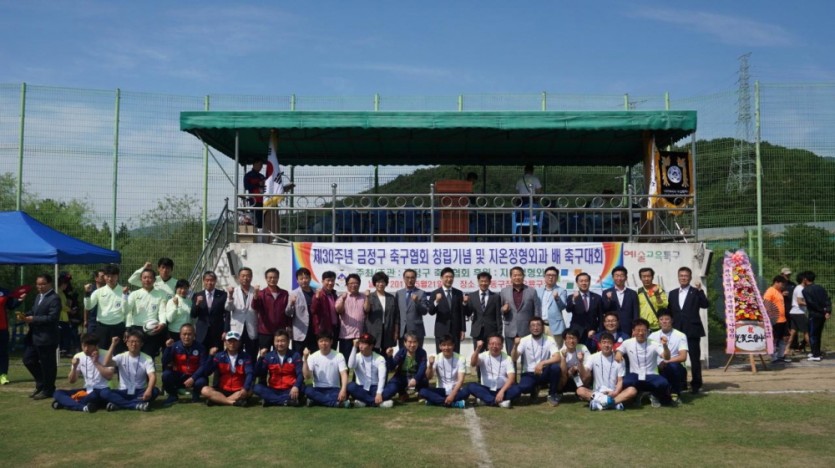 3a858f92517abb1cb40a7257c1b6c5b7_1565756054_2884.jpg