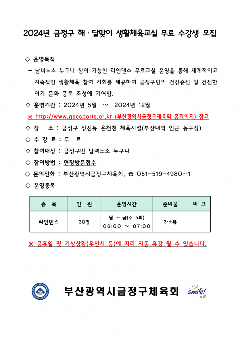 e72b6bb1a7abb6add4cf78dc20c678a8_1713319858_5909.png