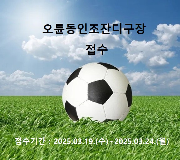 fe48cd4f88e72c9346d7e12e3cc3fa29_1742453917_6622.jpg